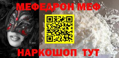 бутик Ефремов