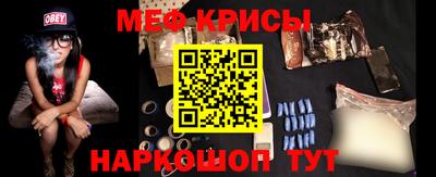 бутик Ефремов