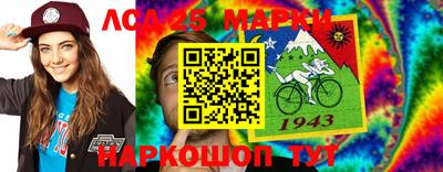 бутик Ефремов