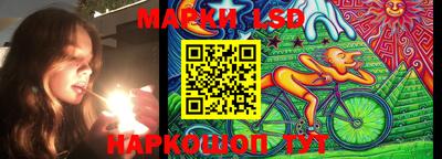 бутик Ефремов