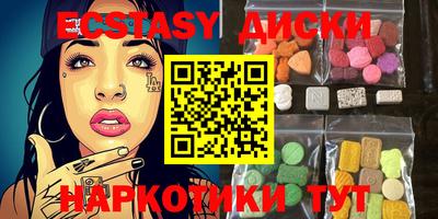 бутик Ефремов