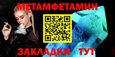 бутик Ефремов