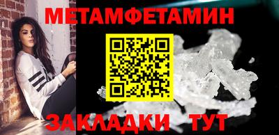 бутик Ефремов