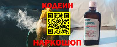 бутик Ефремов